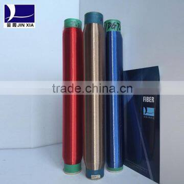 Polyester Dope Dyed Monofilament Yarn for Wedding Dress photo-3