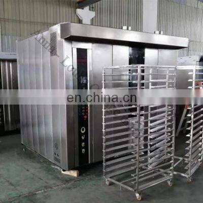 OrangeMech Stainless Steel Bread Cake Pizza Meat Roasting Rotary Oven Baking Cake Oven Machine