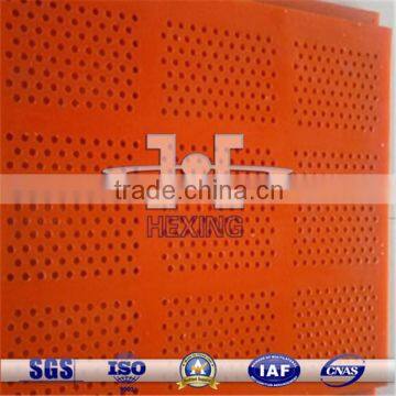 Polyurethane Screen Mesh/PU Sieve Plate