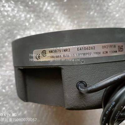 SWF/KONECRANES BRAKE NM38751NR2 180v 130NM Order No.52318373/52291314 photo-2