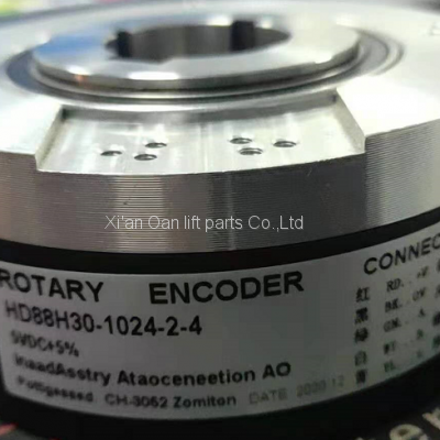 Hot sale Elevator rotary encoder HD88-H30-1024-2-4