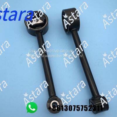 Astara Engine Mount 1092A034 For MITSUBISHI MIRAGE