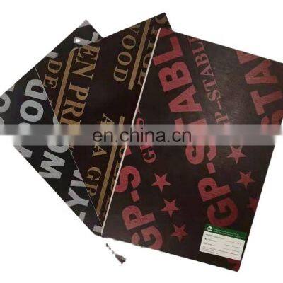 1220*2440mm price best face black/marine plywood/plywood price