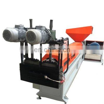 Hot Selling Meshless Filter Water Ring Cutting Machine 500kg/h Hdpe Waste Plastic Granulator