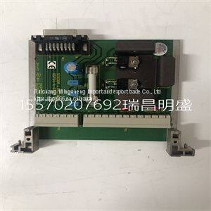 Module spare parts 05701-A-0325