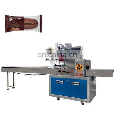 Ice Candy Lolly Pillow Roll Packaging Filling And Sealing Horizontal Flow Packing Machine