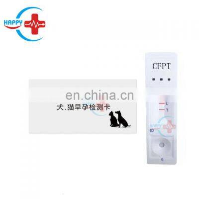 HC-R062 Canine and feline animal pregnancy test kit