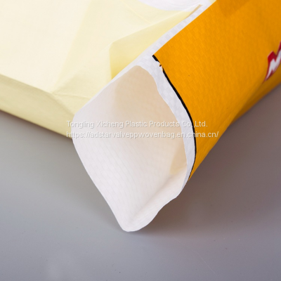 20kg 25kg kraft paper bag tile accessories Square bottom valve mouth kraft paper pp cement bag