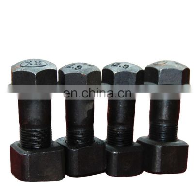 D6R Dozer Track Shoe Bolts Nuts