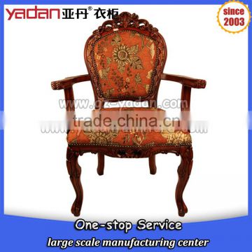 Dinning/Living Room Chair and Hotel furniture antique Armchair