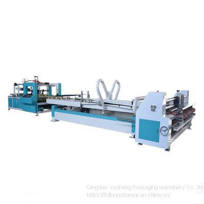 QZD Series Automatic Folder Gluer