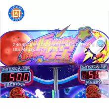 Zhongshan Tai Le Play Children's Indoor Video Game Carnival Lucky Prize Star Raiders Ball Win Gift Machine Lucky Big Wheel Coin Self-service photo-3