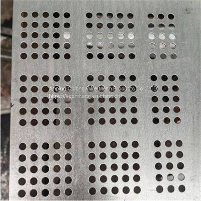 Pattern Custom Metal Protective Plate Fluorocarbon Aluminum Plate Punching Mesh Plate