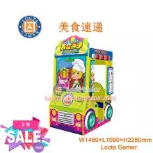 Guangdong Zhongshan Tai Le play children indoor video games coin-operated Gourmet Express puzzle action game simulation cake