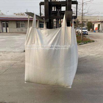 50 kg One Side Bopp Animal Feed Bags Woven pp Bags For Horse