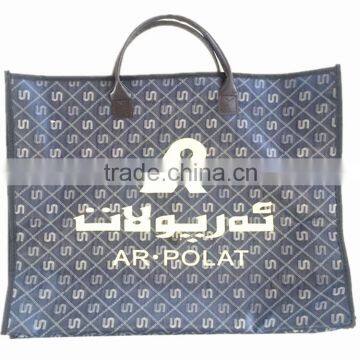 2016 China Supplier Wholesale Promotional Shopping Bag