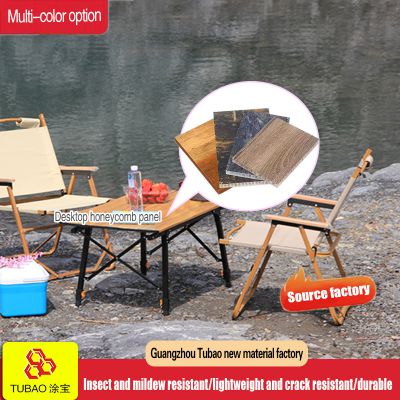 Outdoor folding table and chair dedicated fiberglass honeycomb board