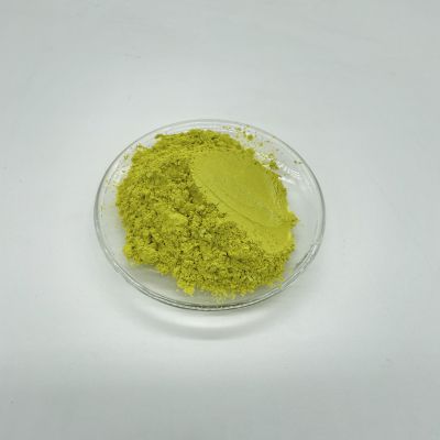 High Lustre Scintillant Pearlescent Pigment for Body Painting