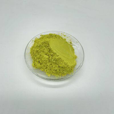 High Lustre Scintillant Pearlescent Pigment for Body Painting
