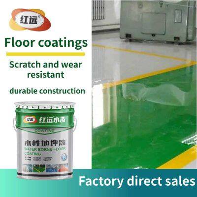 epoxy resin self-leveling floor paint Electronic chemical workshop dust-proof and wear-resistant anti-corrosion floor paint