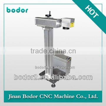 Fiber Laser Marking Machine BML-F(S) from Jinan Bodor