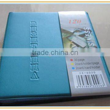 High Quality PU Cover Cards Holder NS-1130