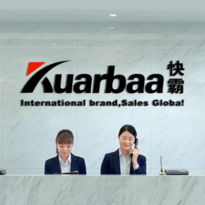 Shanghai Kuarbaa Industry Group Co.,Ltd. company overview - view 3