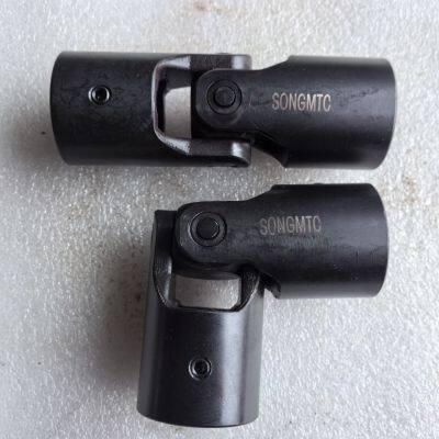 WS/WSD1 Universal Joint Coupling SONGMTC