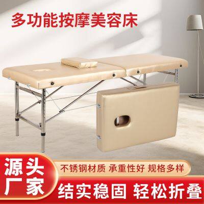 Zhenbang Portable Folding Massage Bed Beauty Massage Bed photo-2
