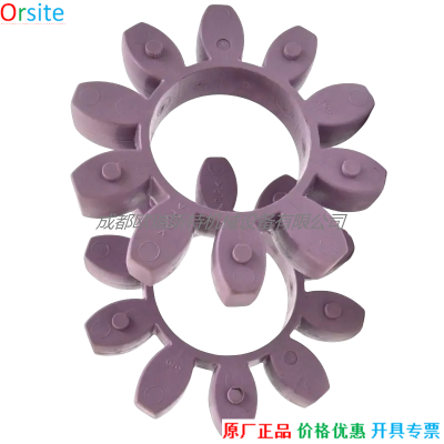 1625183409 Coupling For Atlas Copco Air Compressor Spare Parts China photo-4