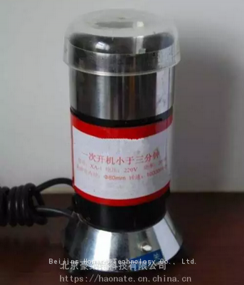 HNT-XA1 solid sample pulverizer; HNT-XA1 Small Material Sample Crusher