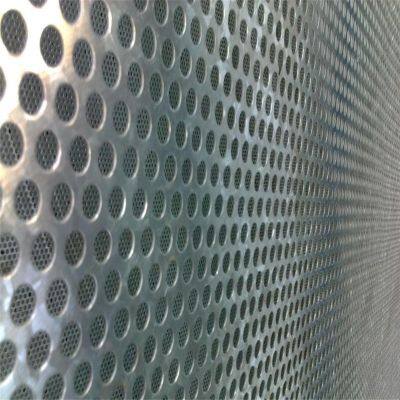 0.7mm Thickness Galvanized Perforated Mesh With 4mm Holes for Filtering Applications photo-2