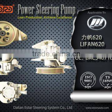 china manufacture power steering pump applied for LIFAN620 OE:BAC3407100