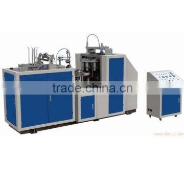 Automatic PE coated paper cup machine/hot drink paper cup machine