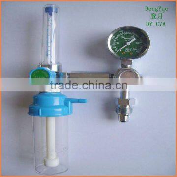 hot-selling Suspension type oxygen cylinder regulator (DY-C7A)