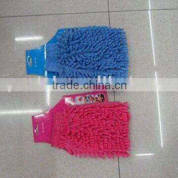 Chenille car wash gloves