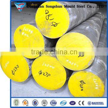 Songshun Forging H13 Tool Steel Round Bars On Promotion