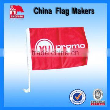 High Quality Car Logo Flags By Hand Screen Printing For Events