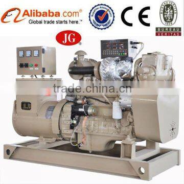 CE,ISO,BV,CCS approved low price 63kva diesel power plant manufacturers