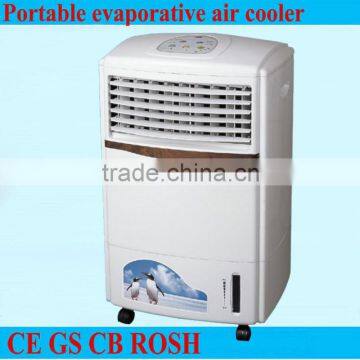 Portable water cooler cooling fan /water cool cooler fan/portable cool cooler fan