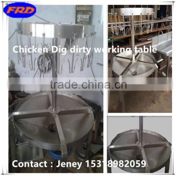 poultry slaughtering equipment working table for digging chicken dirty/slaughter line work table