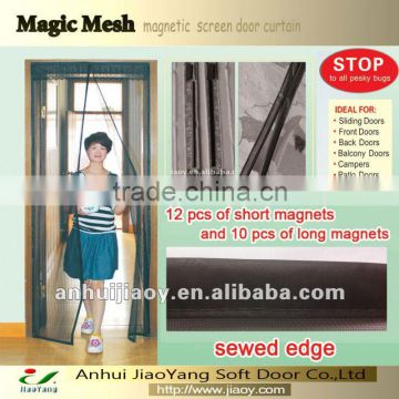 magic door screen