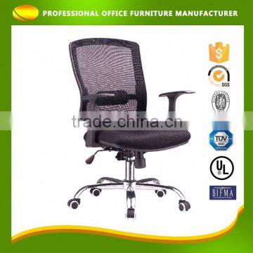 Tailored Arm Furniture Corporate Express Mesh Office Chair