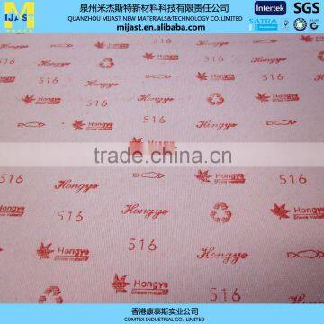 High quality shoe insole material sheet