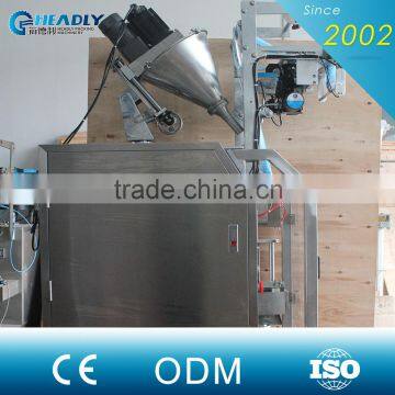 Lowest Price Pouch Packing Machine photo-4