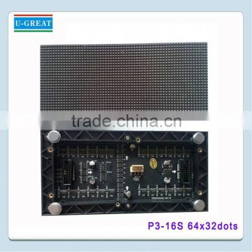 stage LED display SMD 3 in 1 LED display black lamp smd led module