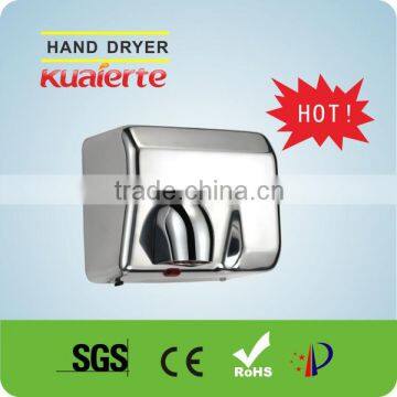 Dry Hands in 10-15S, the most popular automatic hand dryer K2503A