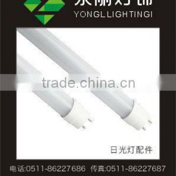 T8 LED tube lamp accessories