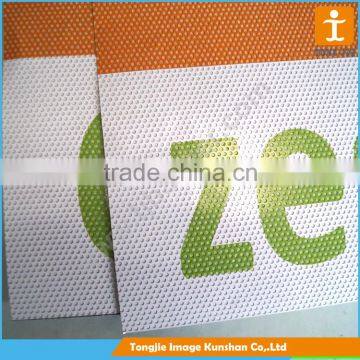 Hot Selling Window Covering One Way Vision