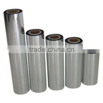 Metalized Nylon /MBOPA Film for balloon 15 micron